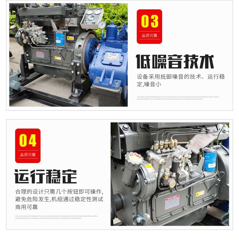 船用柴油发动机ZH4100ZC-潍坊4100船用柴油机-可配