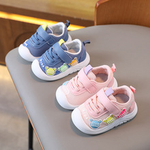 宝宝单鞋秋季0一岁半1软底婴儿学步鞋防滑男童鞋子女小童透气网鞋