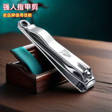 ָ׼ָ̖Qɐ耳׿۶׆΂ָ׵޼׹