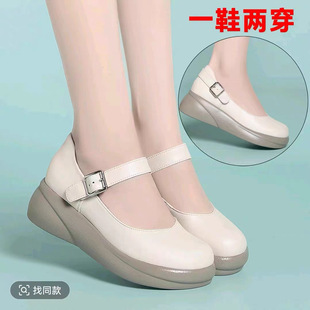 һЬ�����͹��^��ܛţƤ����ɸ�Ь��Ƥ�¸�ŮЬ��ˮ̨�\�چ�ЬŮ