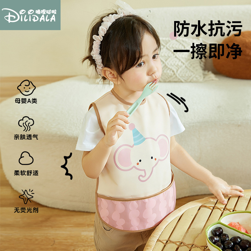 Children's Smock Bib for Boys and Girls, 2026 New Model, Sleeveless Apron for Infants and Toddlers, Anti-Dirt and Waterproof