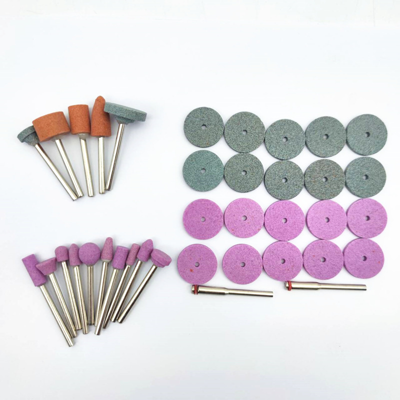 电磨配件/电磨用砂轮套装