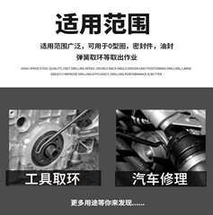 4-piece set to disassemble oil seal screwdriver, pry puller, O-ring disassembly and assembly, auto repair oil seal hook, rubber gasket hook, automobile