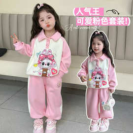 儿童秋款套装女童甜美卡通印花翻领长袖上衣撞色拼条卫裤学生百搭