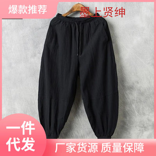 �ļ������eѝ��������}������ѝ���_���ɳ������b�o�տڟ��\ѝ��