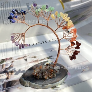 11-12cm��Ȼˮ����ʯˮ�����߲���ʯdiy���Ƭ�������⻨��lؔ��