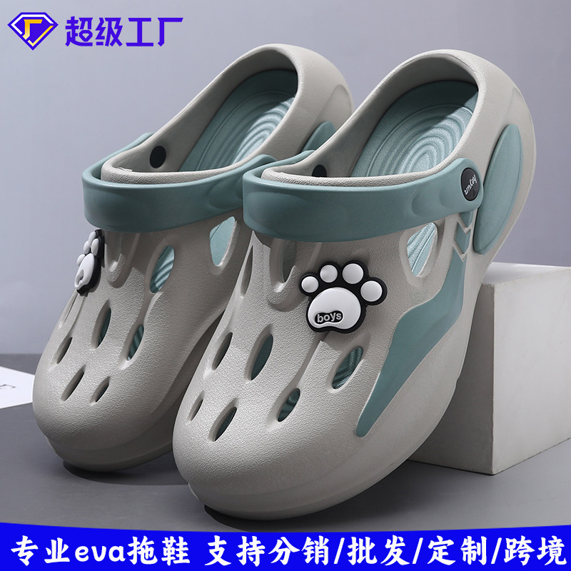 Men's Cave Shoes 2025 Summer New Style Outer Wear Non-slip Comfortable Dung Sense Casual All-match Beach Baotou Slippers