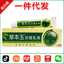 ԭؐጎݱ־ ؐጎݱܛƷ  0837