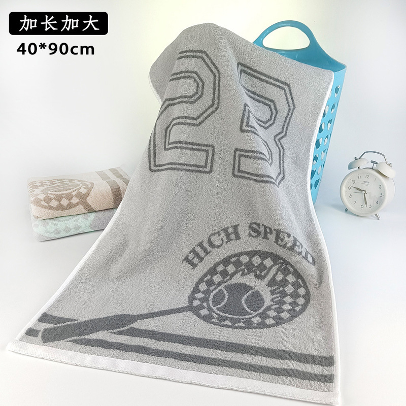 40*90 Extra-Long Bath Towel Cotton Towel 32 Strands Absorbent Soft Fitness Sports Towel Bathing Back Scrub Wholesale