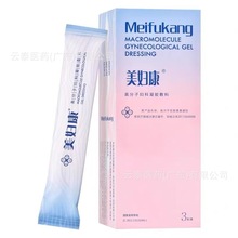 ���D���߷��ӌmǻ�������z�m�i��ꎵ������lһ�����l2g/֧*3֧/��