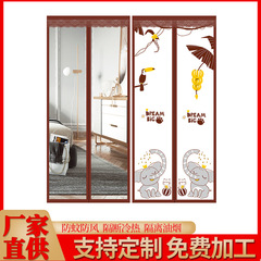 エアコンのカーテン家庭用磁気防風冷気遮断キッチン油煙磁気吸引マジックシールのカーテン卸売り