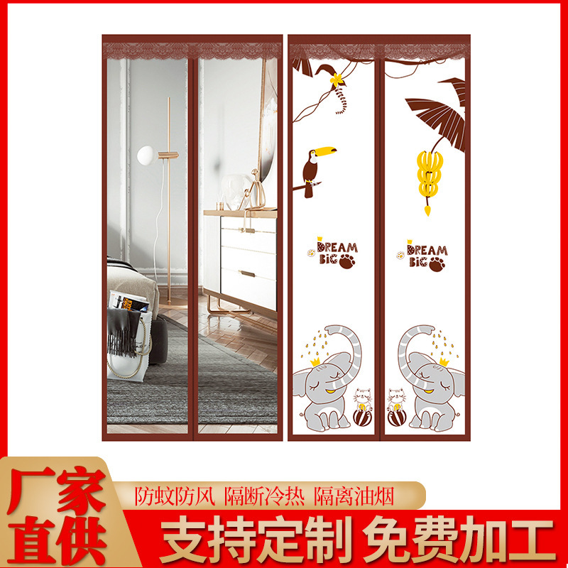 Air Conditioning Door Curtain Household Magnetic Windshield Anti-Air Conditioning Partition Kitchen Fume Magnetic Self-Priming Velcro Door Curtain Wholesale
