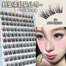 ֧�ְl�����l���z5D�냺���Ӵ�ˮ���q�ٽ�ë��y���˼ٽ�ë�Ͻ�ë