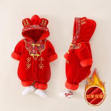 �냺�^���·����b�B�w����Ů�����Ӻ�ů�����������ϲ�c�޹���