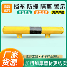 ͣ܇��܇��䓹�ͣ܇λ�ؘ�U��M�ͼӺ��ײ�o��܇����܇܇݆��λ��