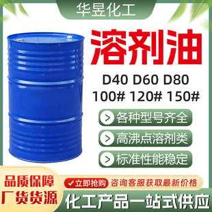 120̖�܄��� D40 D60 D80100̖150̖200̖���I���h���܄����N��