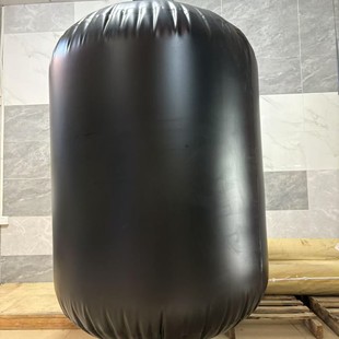 Foam Tank Capsule, Leather Bag Diaphragm, Liner, Special Capsule for Foam Tank, Nitrile Rubber Foam Tank Capsule