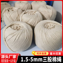 ���K����1.5mm-5mm�������K������ɫ���K���޾��K�����ӌ����K��