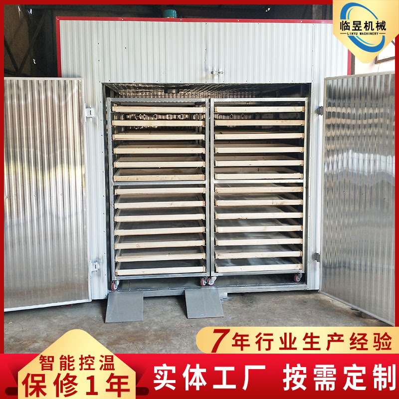 电加热烘干箱 食品肉类腊肉烘干机 金银花烘干箱热风烘干设备