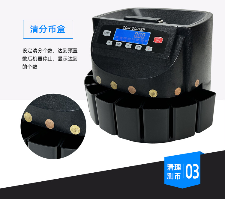 9200D详情_07.jpg?x-oss-process=image/format,png