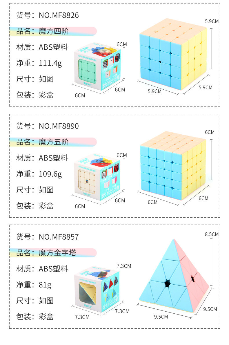 详情_03.jpg
