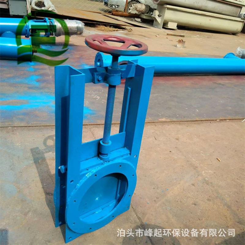 400型气动插板阀螺旋闸阀平板闸板门集尘器插板门启闭机闸板阀