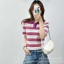 26新款女装韩版小众夏季polo领条纹撞色短袖针织正肩上衣百搭时髦