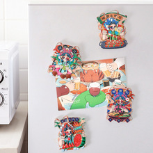 �¿�ԭ������������ʳ�����N��側�����悴�����3D���w���Ա����N