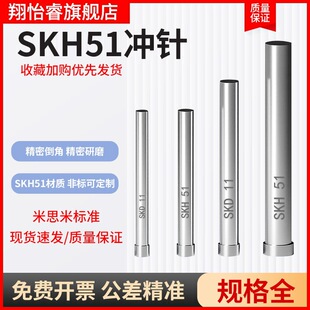 8566/ASP60/30/23�_�1.0~25ֱ��SKH51 80�LT�͛_���A�_�ǘ�����