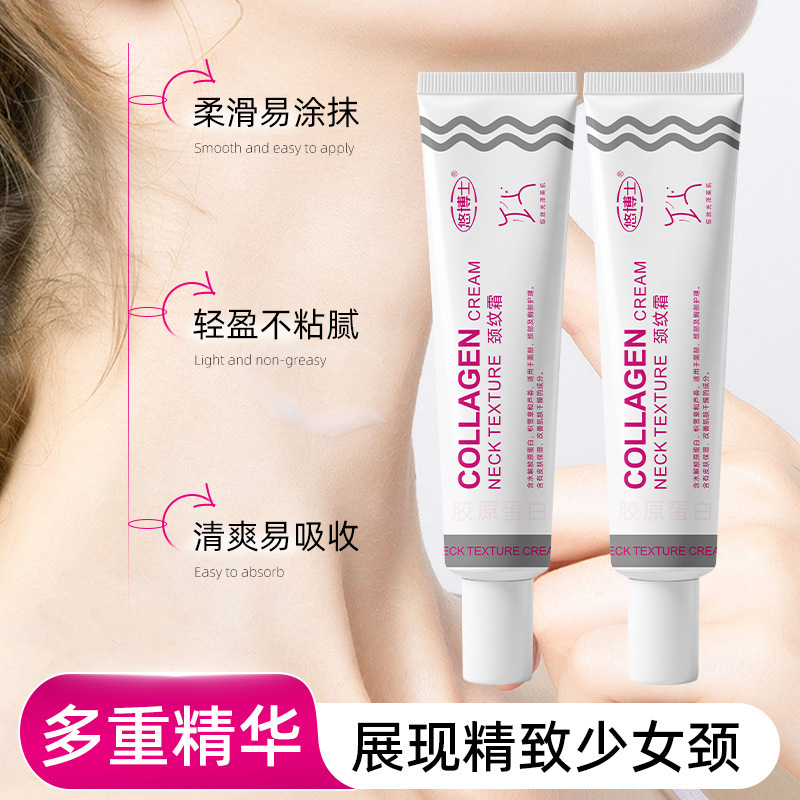 Dr. You Collagen Neck Marking Cream 40ml, hidratante, estiramiento, alivio de las marcas de cuello, fabricante de leche no grasa. image 1