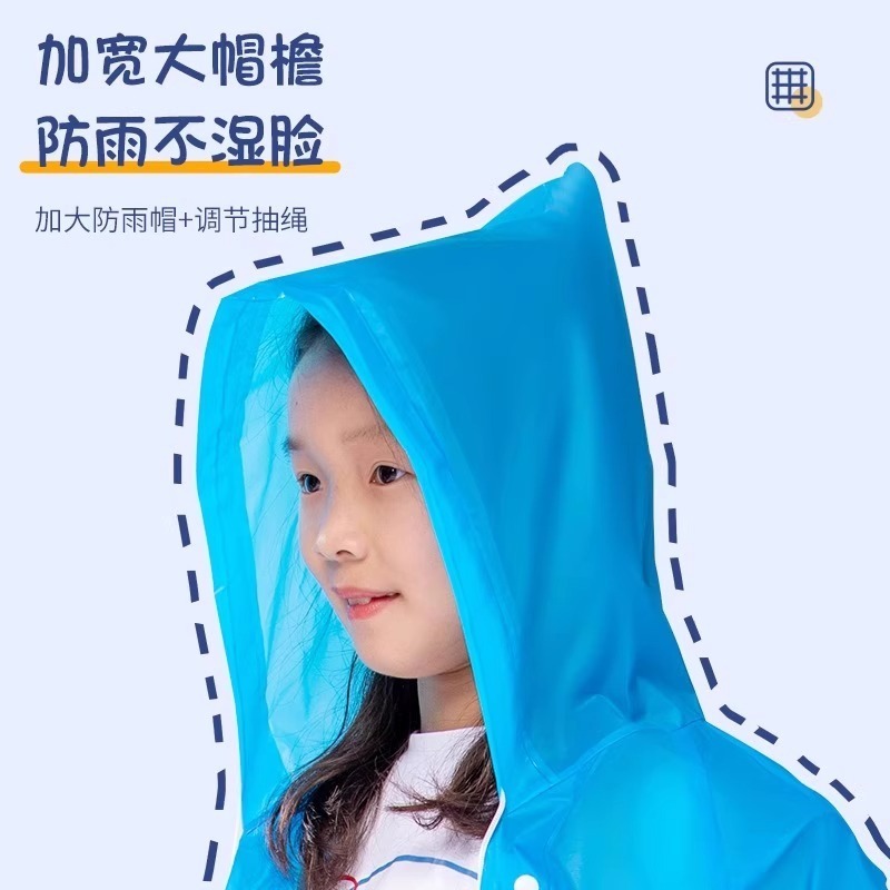 EVA 子供用レインコート全身防爆雨厚みのあるハイキング旅行非使い捨て防水小学生通学アウターウェア|undefined