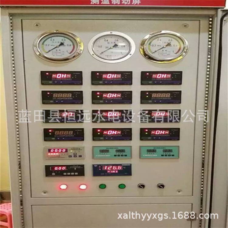 测温制动柜 WSS-C,测温,温度巡监仪,