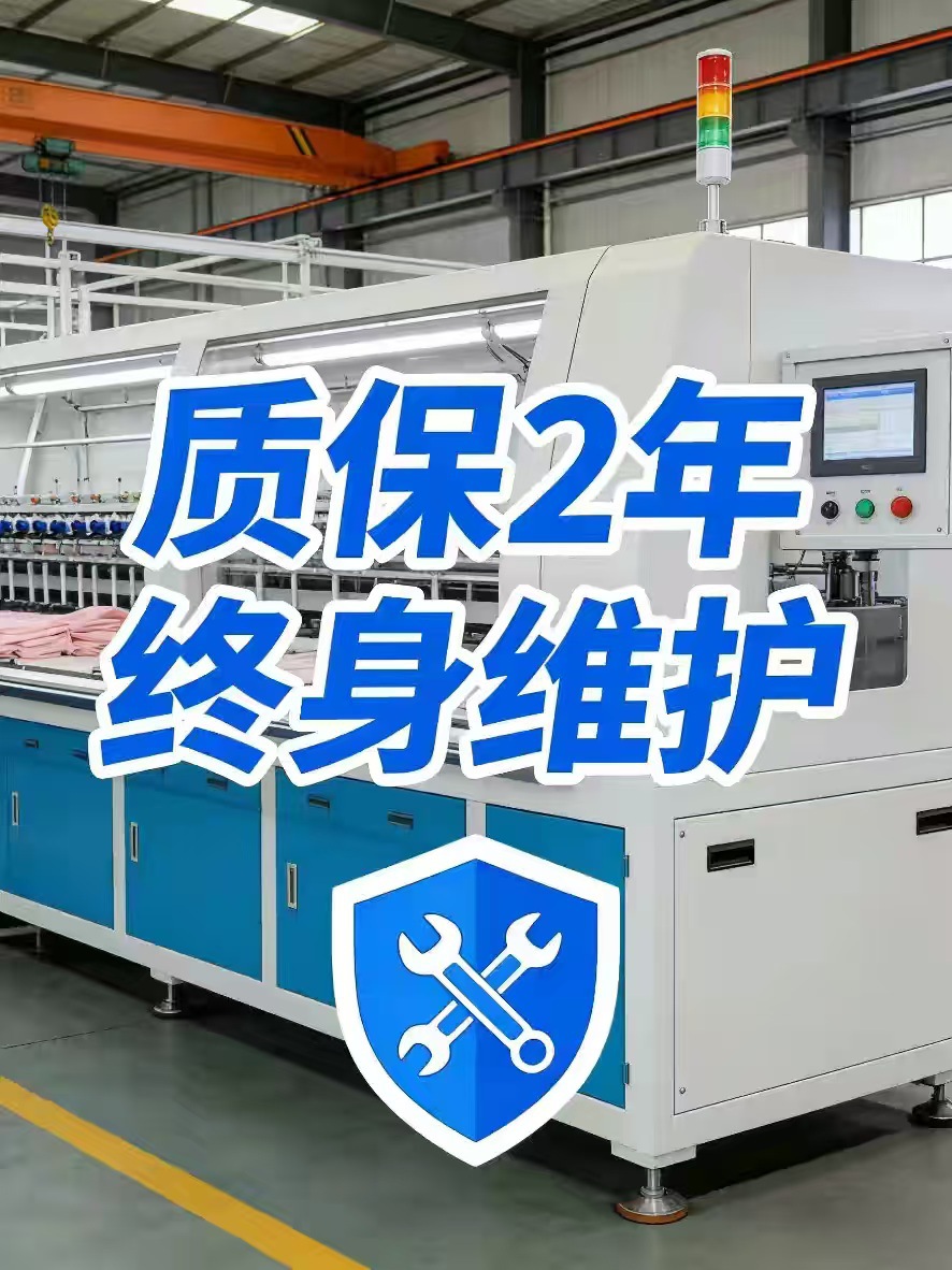 微信图片_20260112142121_836_28