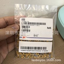 CC4-0805N150J630F3 风华独石电容 63V 15P 15PF 5% 脚距P5.08MM