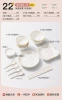 [Tall bone china] 22 pieces for 4 people