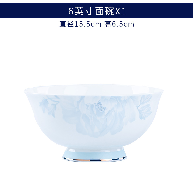 Jingdezhen vajilla de cerámica traje hueso plato China plato nórdico cena hogar vajilla hogar inauguración plato regalo al por mayor