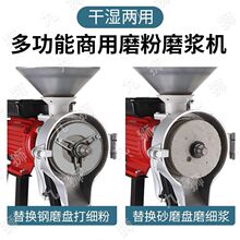 �����׷���C����220v��ĥ��ϸɝ����С������s�Z�����w֮����