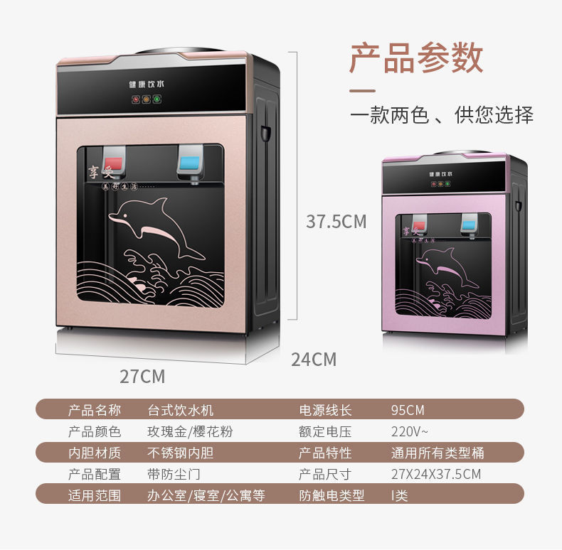 3bf0950a-7274-4ce6-a9c7-fd486f783120.jpe