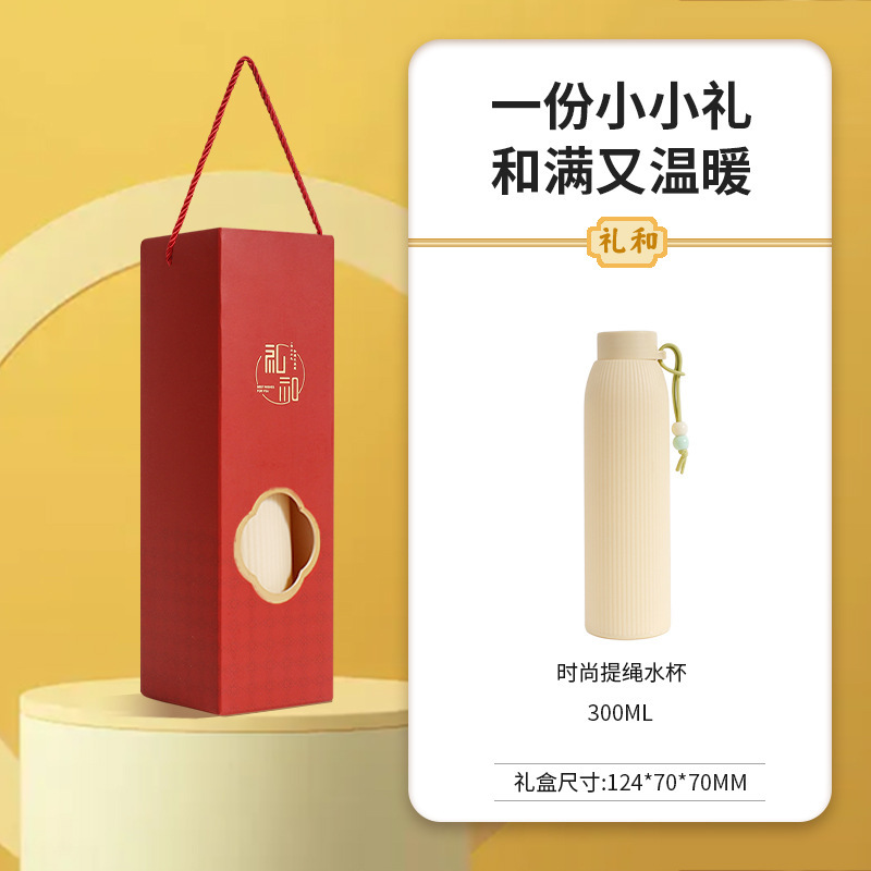 商务伴手礼实用小礼品送客户礼品套装定制开业礼物随手礼会销礼品|undefined