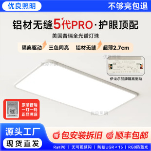 �����o�p5��PRO�͏d��������ȫ���V�o����픟��������ҕ�������