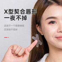 X�ͺ����N �ں����C������ֹ���ں����]���N����˯�X���ֹ���N