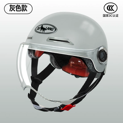 Motorcycle Safety Supplies helmet motorcycle helmet 3c certified - gray