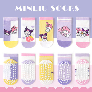 �����ذ��m��Ůͯ�ļ���ͨ���m�W��͸�⃺ͯ�m�ӿɐ�ͯ�m���Ķ��m