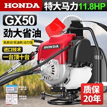 �M�ڱ���GX50��ݙC�ě_�̴��ʱ�ؓʽ���ݙC�๦���_�ĸ���C