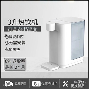 ����ʽ�ˮ�C����늟�ˮ��ֱC̨ʽ�������ٟ�ʳƷ���ˮ�C