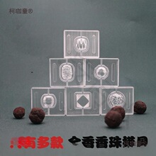 �����ִ�ģ�ߴ�������ģɏ���ֹ�ƽ���۔[���������������̫��