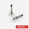 Universal tablet wrench, mobile phone, three in one, touch screen