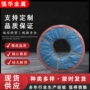 厚度定制热镀锌轻钢带钢