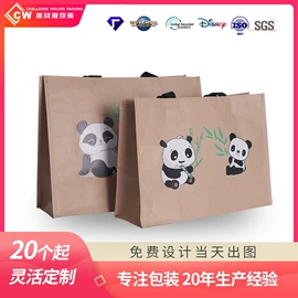 无纺布袋;塑料编织袋;外卖餐饮包装