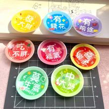 ƱPdiy֬ DIYֹbϰ ֙Cl